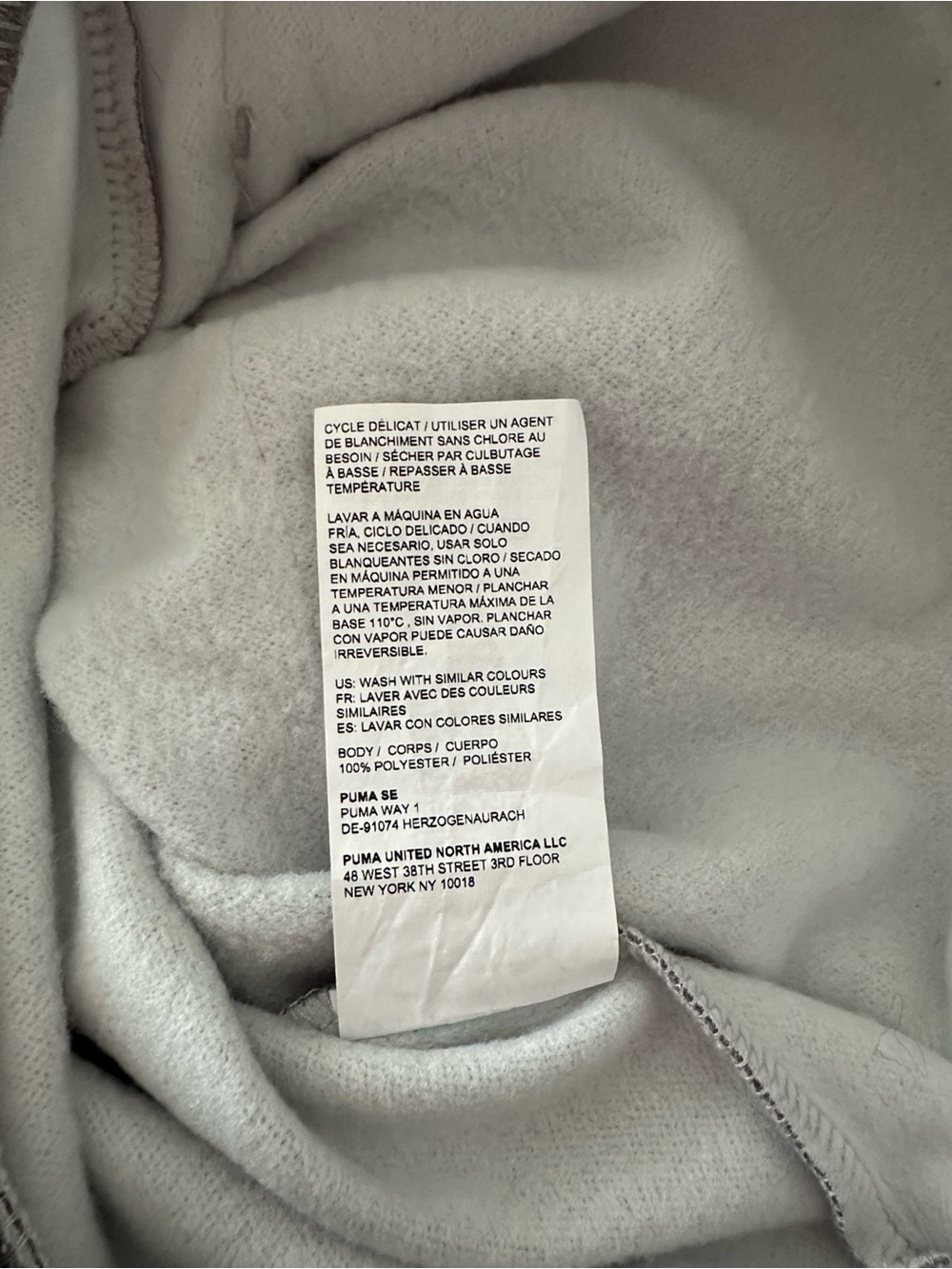 NWOT Puma 4T Toddler Kids Metallic Gray Black Logo Hoodie Athleisure Cozy Soft - Picture 7 of 7
